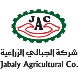 شركة الجبالي الزراعية