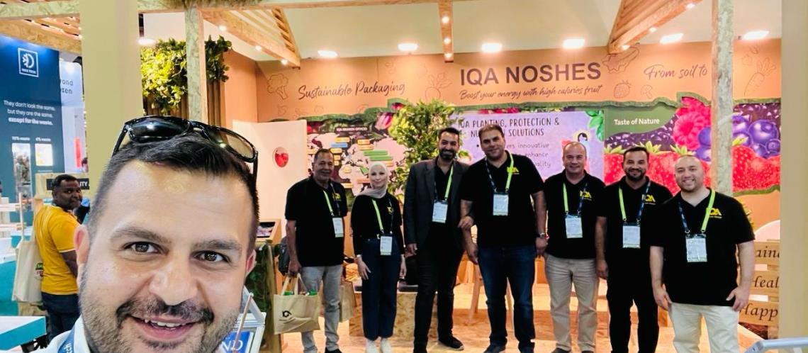 Participation of Al-Jabaly Agricultural Group through IQA Agricultural Excellence Company in the Green Food Gulf Global Exhibition
